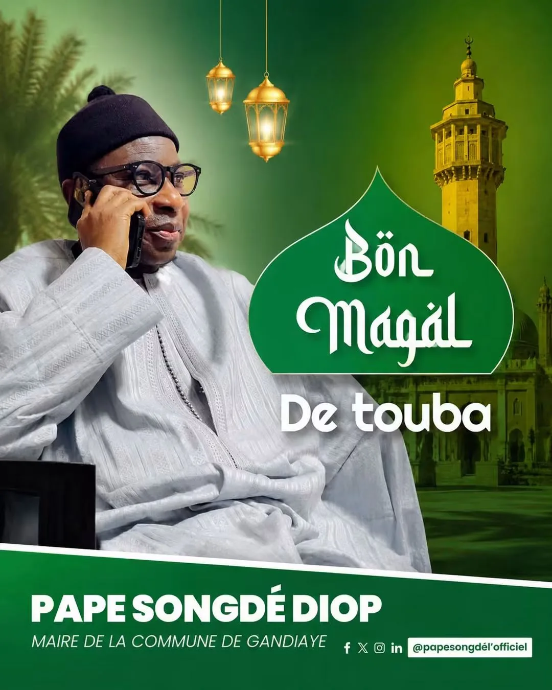 Bon Magal !